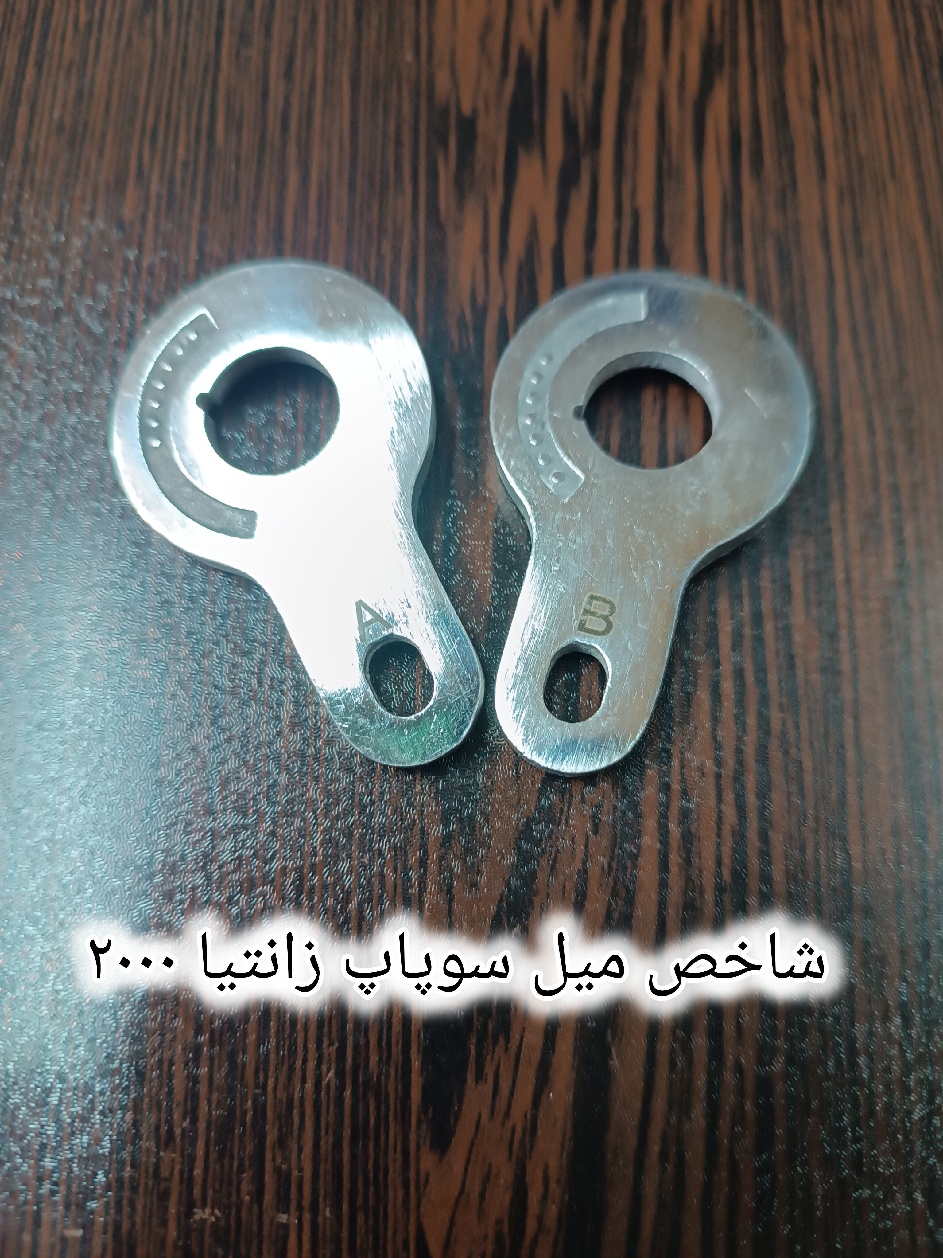 شاخص میل سوپاپ زانتیا ۲۰۰۰