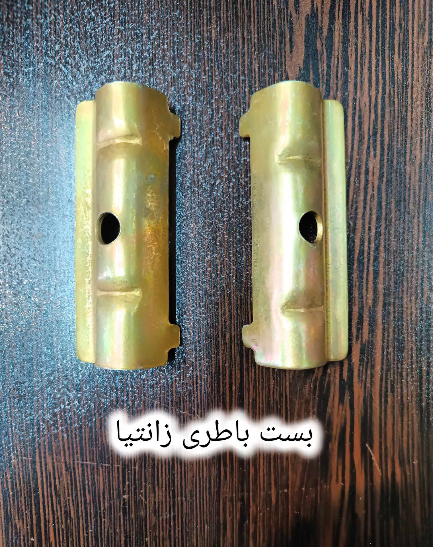 بست باطری زانتیا